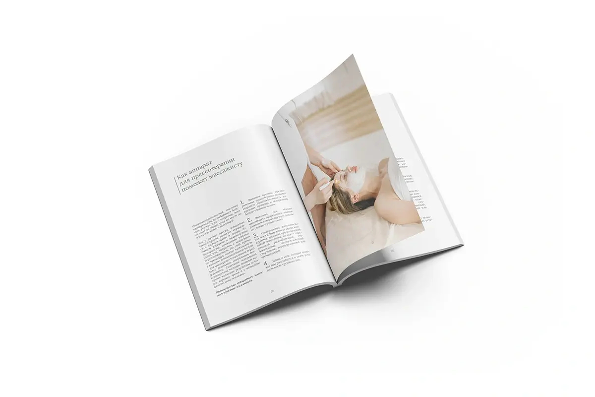 Книга (электронная) «Прессотерапия для косметологов» Книга (электронная) «Прессотерапия для косметологов»