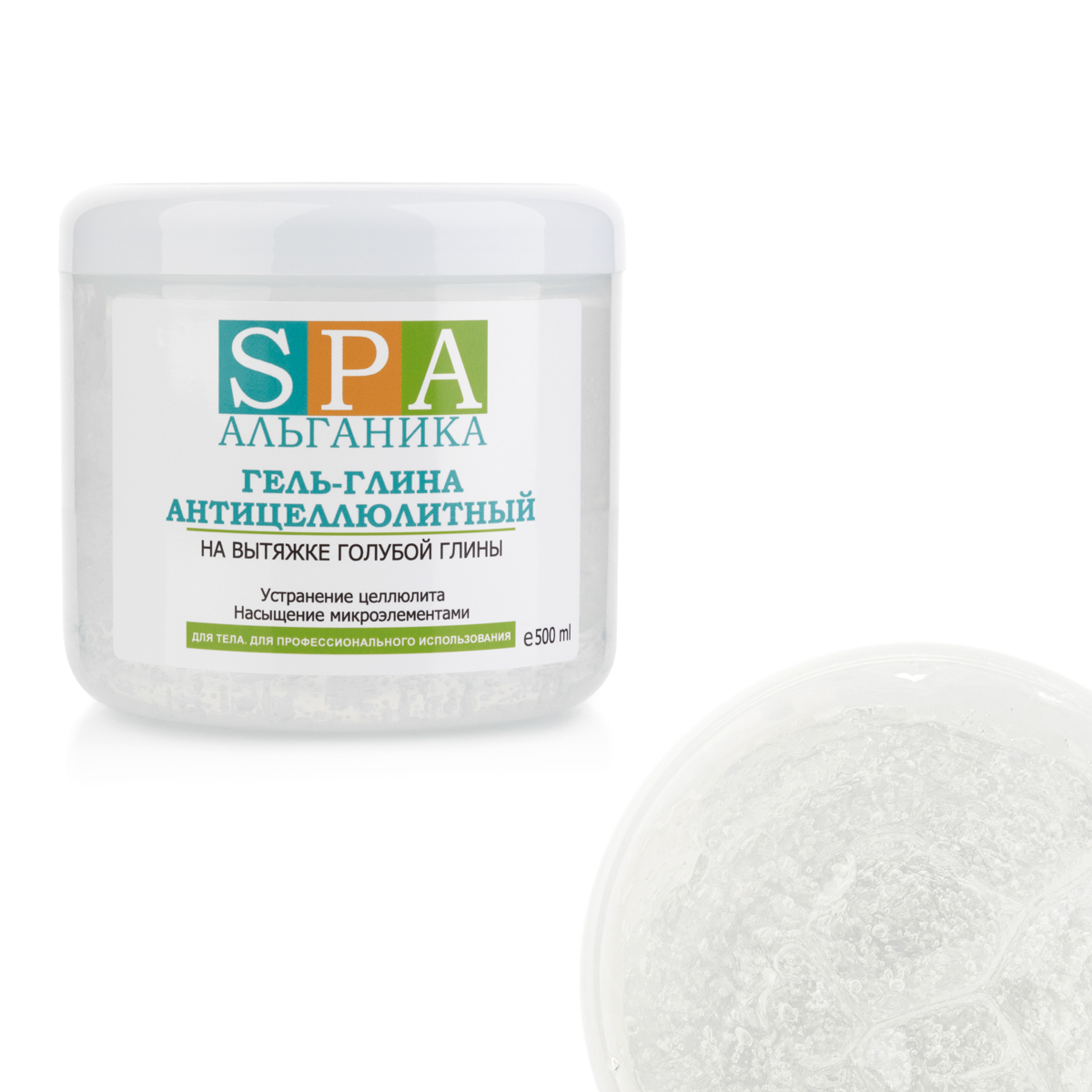 Гель-глина антицеллюлитный с бетулином и экстрактом березовых почек, 500 мл