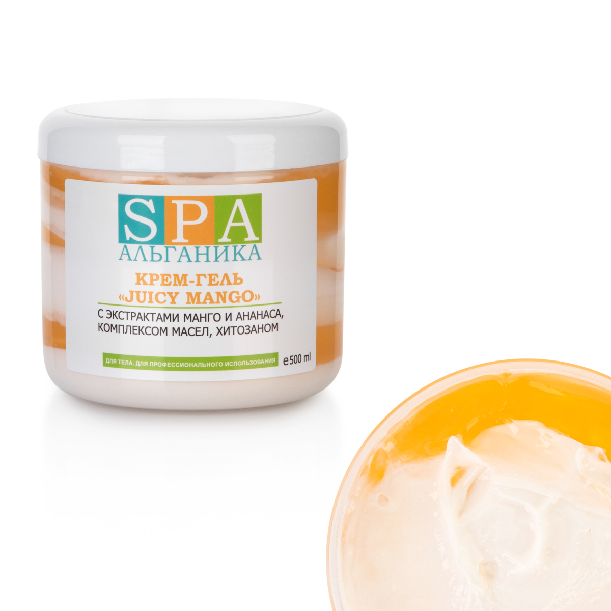 Крем-гель «Juicy Mango», 500 мл Крем-гель «Juicy Mango», 500 мл