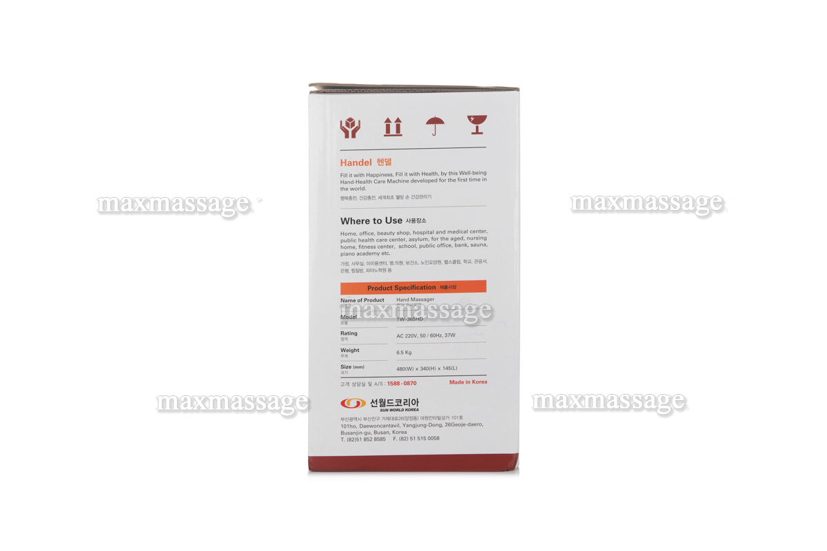 Массажный аппарат для кистей рук Flexi-Hand Air Handel Массажный аппарат для кистей рук Flexi-Hand Air Handel