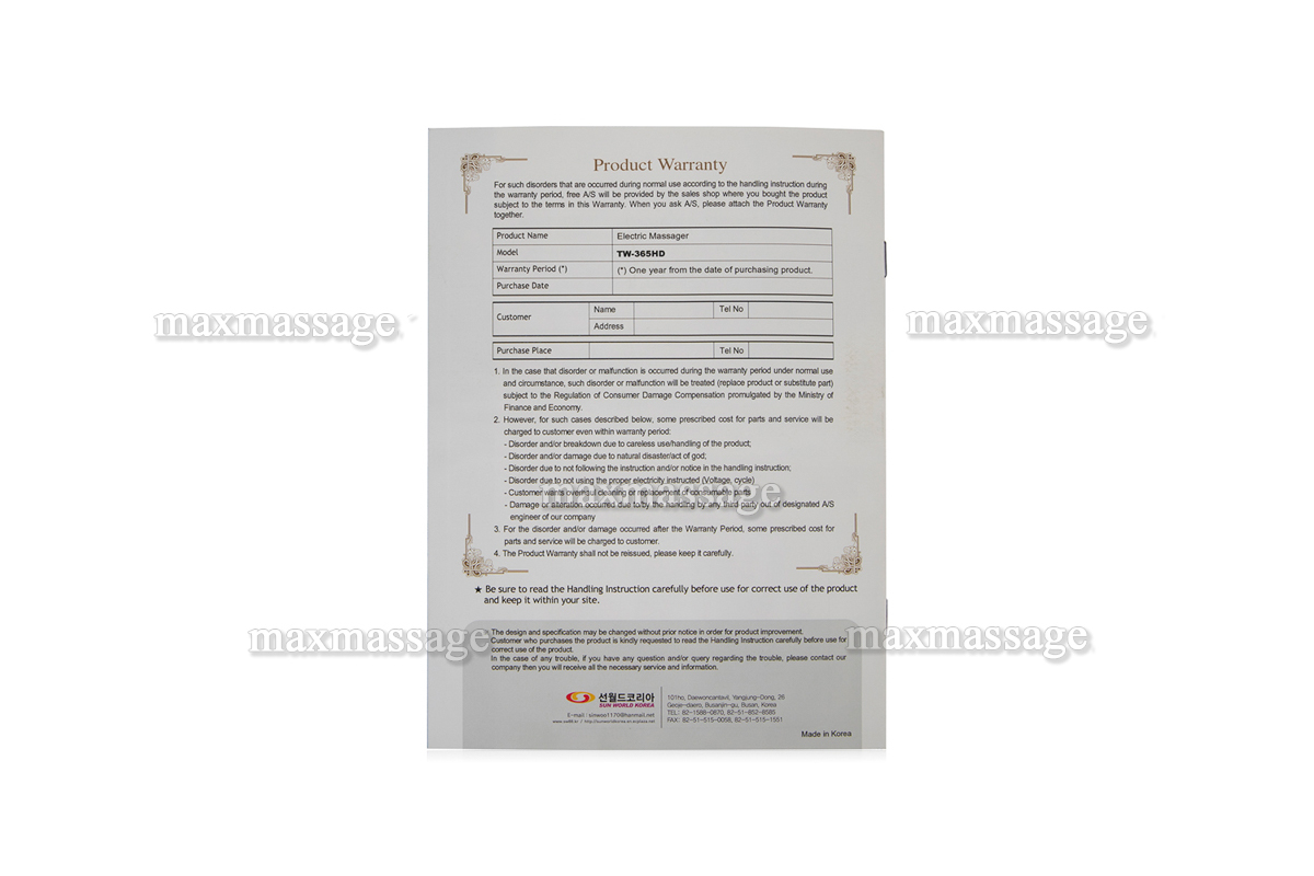 Массажный аппарат для кистей рук Flexi-Hand Air Handel Массажный аппарат для кистей рук Flexi-Hand Air Handel