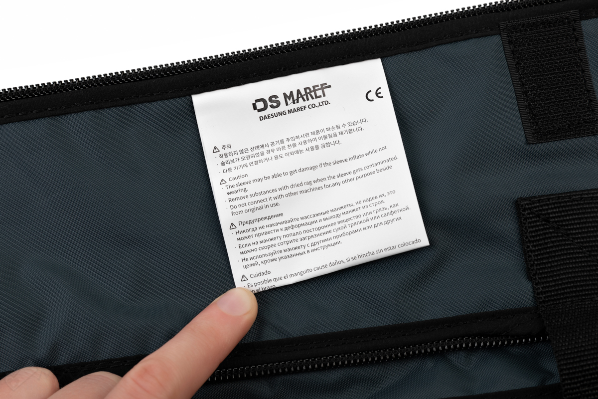 Doctor Life MARK 400 Аппарат для прессотерапии и лимфодренажа + манжеты для ног + пояс для похудения + манжета на руку Doctor Life MARK 400 Аппарат для прессотерапии и лимфодренажа + манжеты для ног + пояс для похудения + манжета на руку