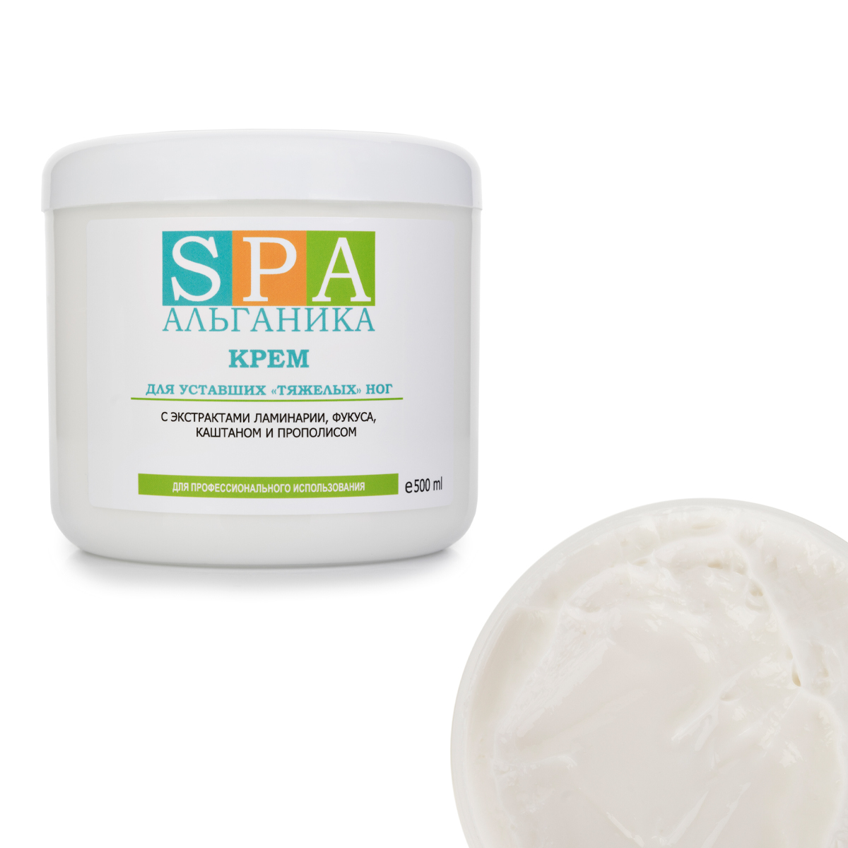 Крем для уставших «тяжёлых» ног с экстрактом ламинарии и прополисом, 500 мл