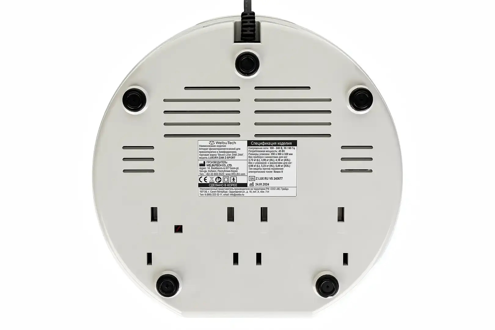 Аппарат для лимфодренажа WelbuTech Zam Luxury Z-Sport – Стандартный комплект, размер XL, (РУ) Аппарат для лимфодренажа WelbuTech Zam Luxury Z-Sport – Стандартный комплект, размер XL, (РУ)