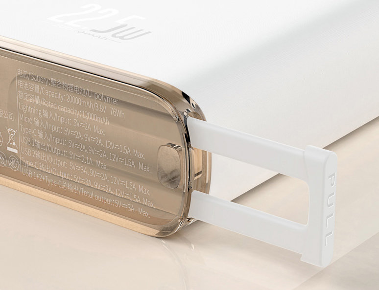 Внешний аккумулятор Baseus Starlight 20000мАч 22.5Вт Чёрный Внешний аккумулятор Baseus Starlight 20000мАч 22.5Вт Чёрный