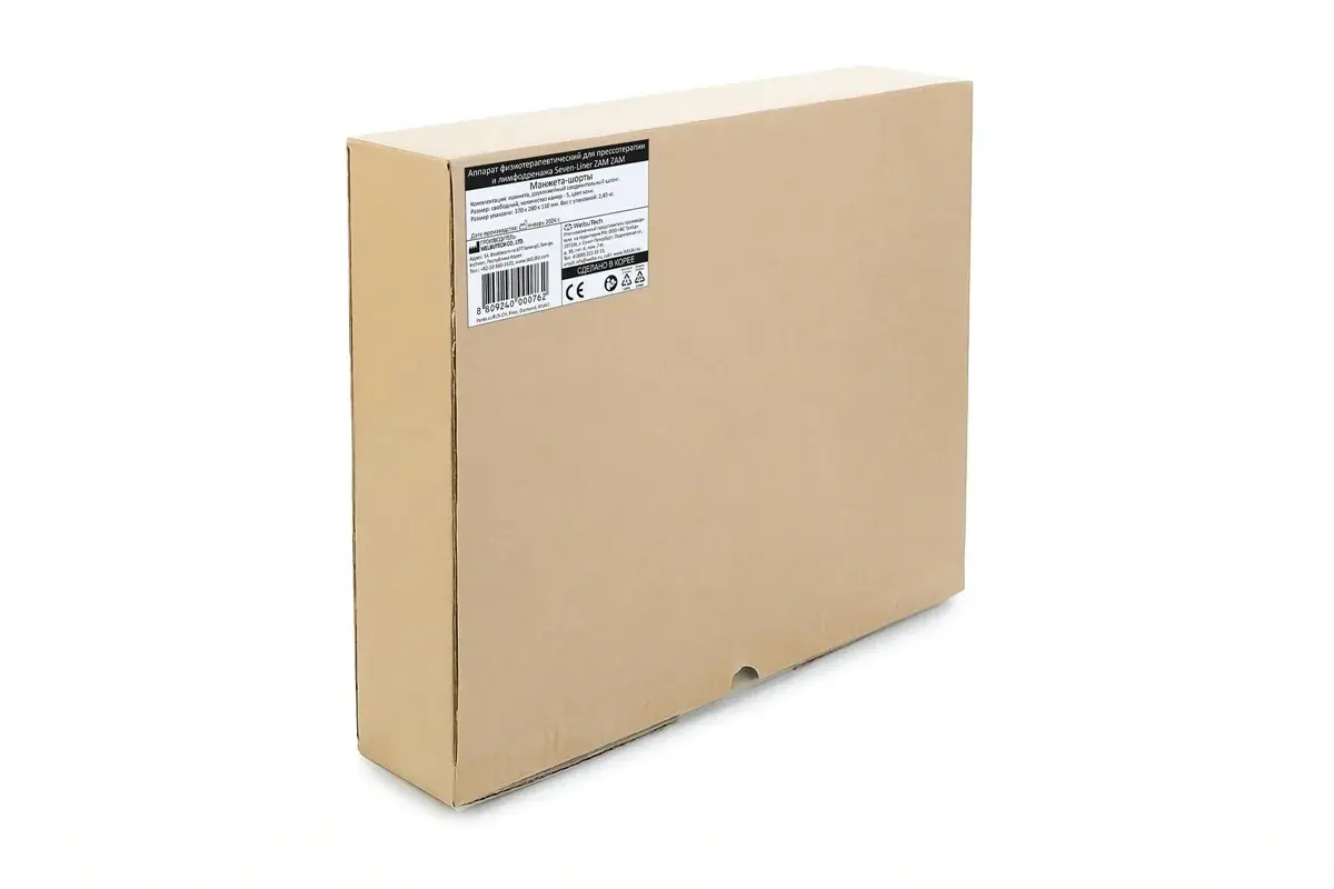 WelbuTech Seven Liner Zam-200 Аппарат для лимфодренажа, прессотерапии, массажа (максимальный комплект), размер XL, (РУ) WelbuTech Seven Liner Zam-200 Аппарат для лимфодренажа, прессотерапии, массажа (максимальный комплект), размер XL, (РУ)