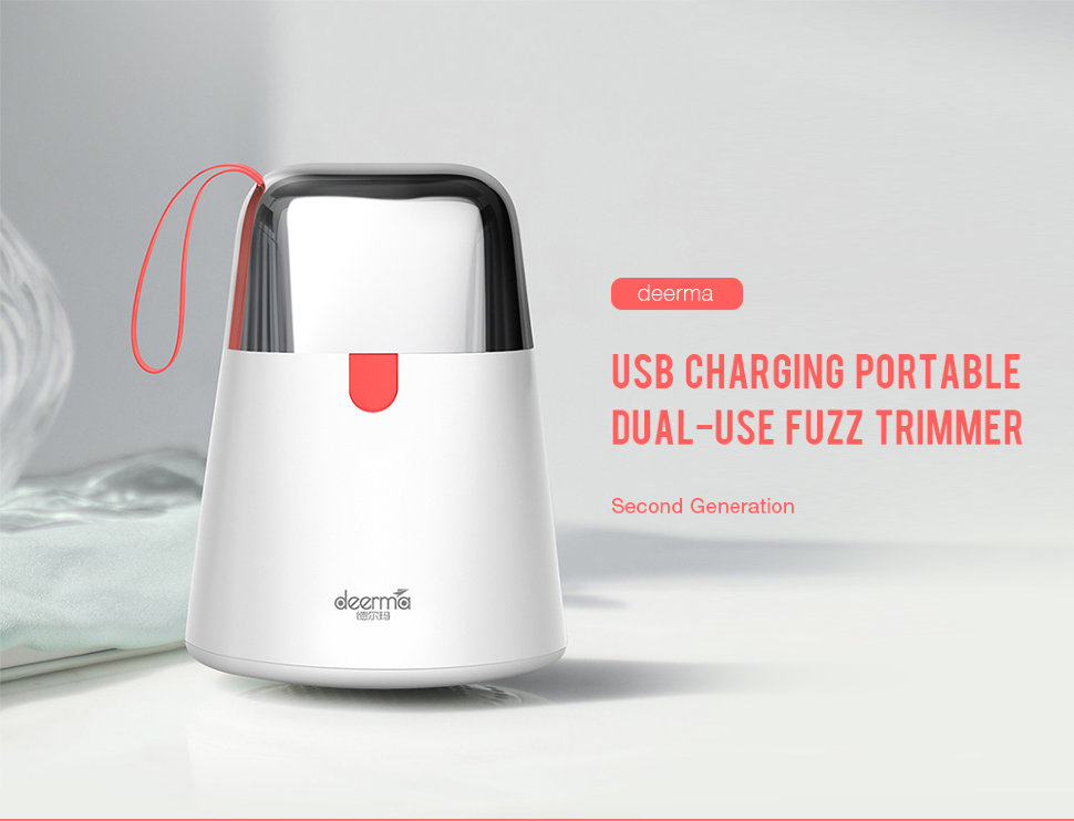 Триммер для одежды Deerma MQ600 Белый Триммер для одежды Deerma MQ600 Белый