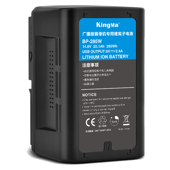 Аккумулятор KingMa BP-285W V-Mount 285Wh Аккумулятор KingMa BP-285W V-Mount 285Wh