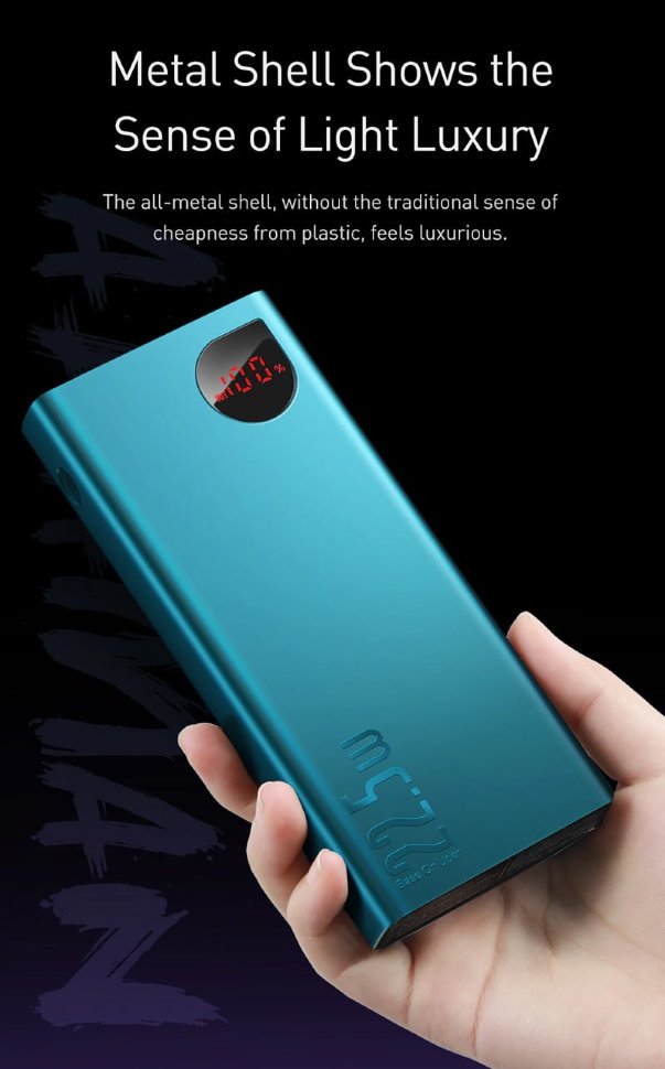 Внешний аккумулятор Baseus Adaman 20000мАч Фиолетовый Внешний аккумулятор Baseus Adaman 20000мАч Фиолетовый