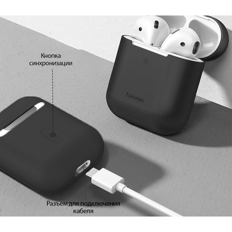 Чехол Baseus Case для Apple Airpods Чёрный Чехол Baseus Case для Apple Airpods Чёрный