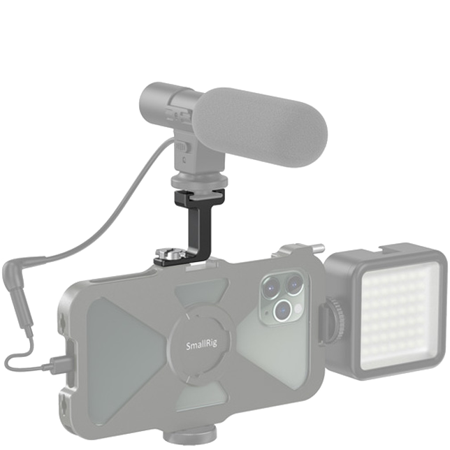 Холодный башмак SmallRig BUC2637 Холодный башмак SmallRig BUC2637