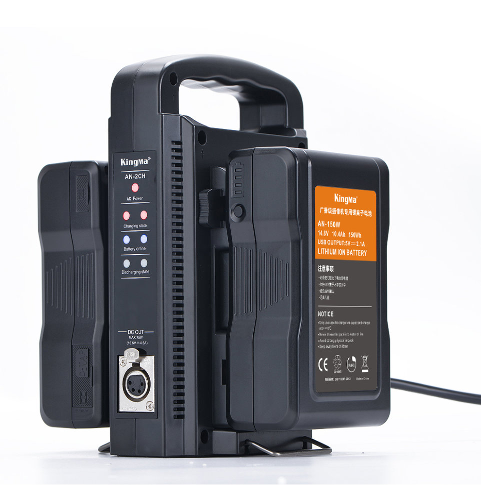 Станция питания KingMa AN-2CH двойная для Gold Mount Станция питания KingMa AN-2CH двойная для Gold Mount