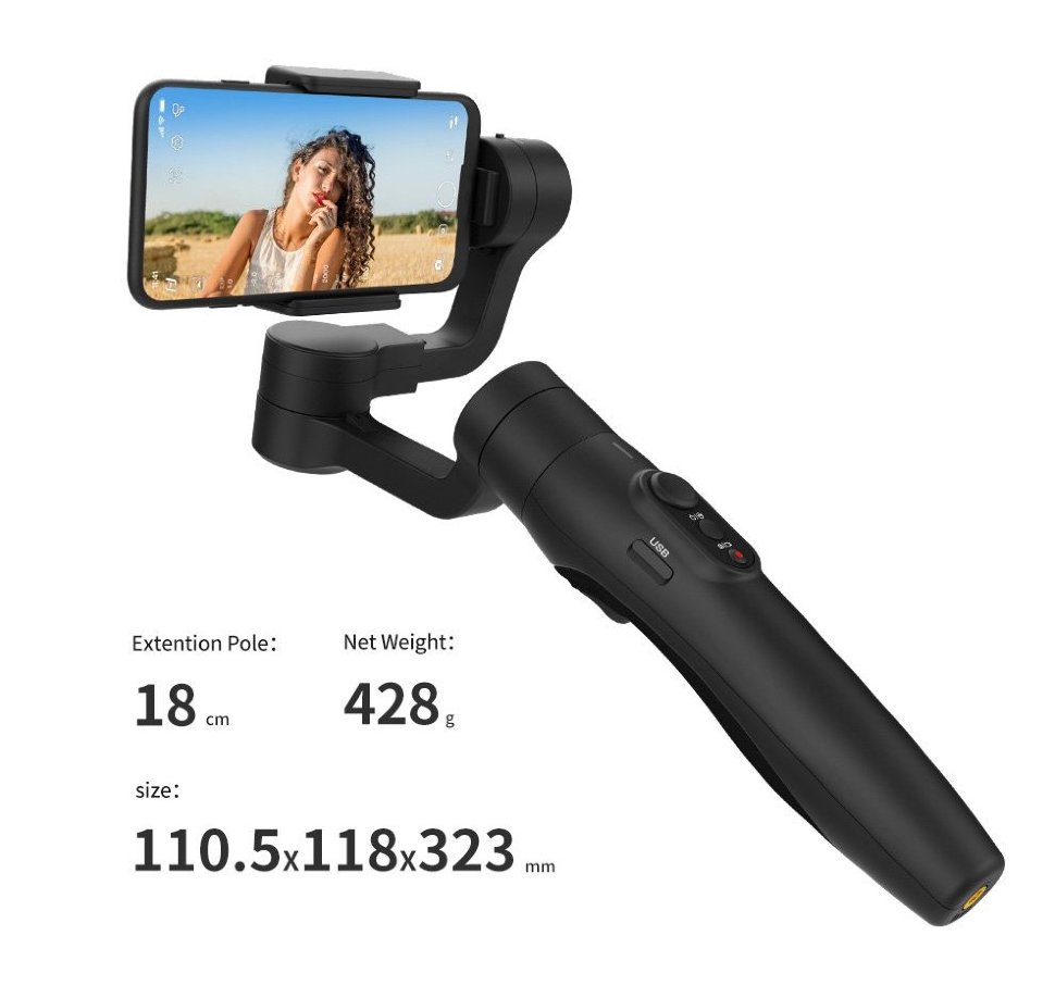 Стабилизатор Feiyu Vimble 2S для смартфона Стабилизатор Feiyu Vimble 2S для смартфона