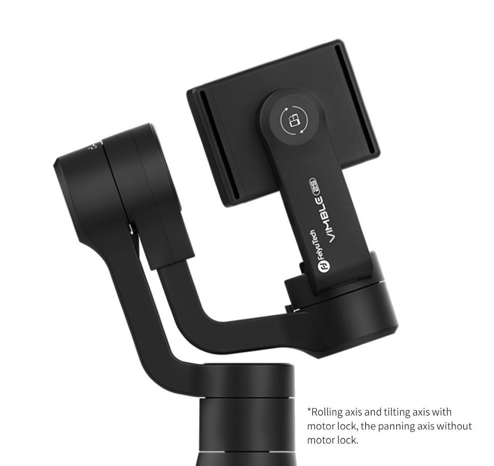 Стабилизатор Feiyu Vimble 2S для смартфона Стабилизатор Feiyu Vimble 2S для смартфона
