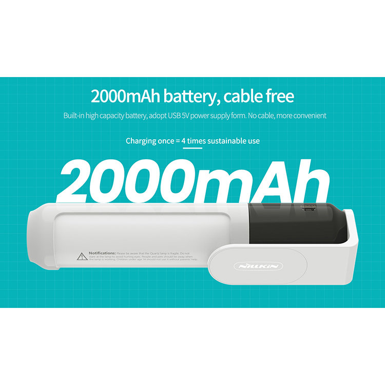 Ультрафиолетовая лампа Nillkin SmartPure U80 Ультрафиолетовая лампа Nillkin SmartPure U80