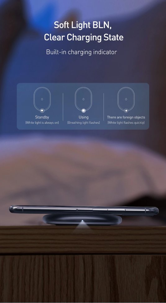 Беспроводная зарядка Baseus Jelly 15W Белая Беспроводная зарядка Baseus Jelly 15W Белая