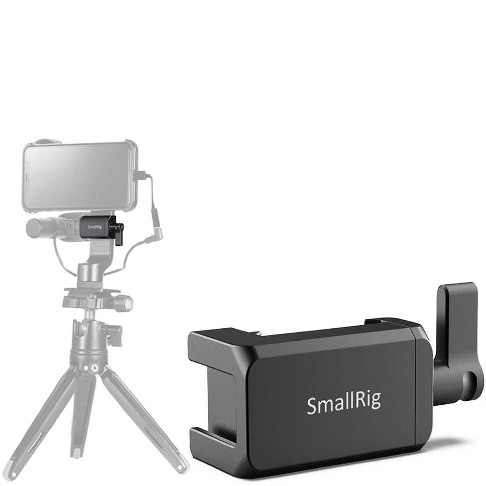 Холодный башмак SmallRig BUC2369 для держателя смартфона