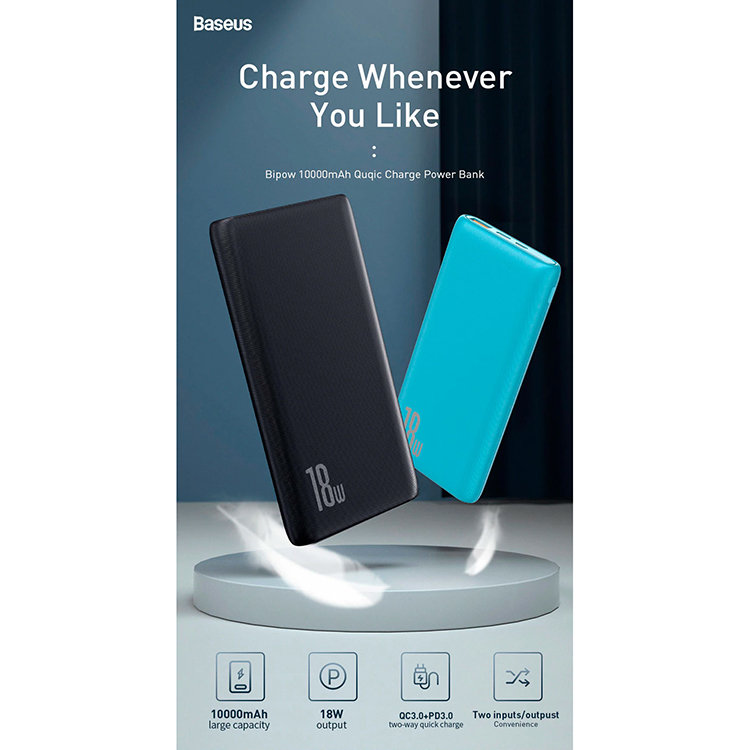 Внешний аккумулятор Baseus Bipow PD+QC 10000mAh 18W Чёрный Внешний аккумулятор Baseus Bipow PD+QC 10000mAh 18W Чёрный