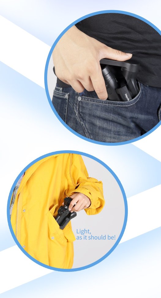 Стабилизатор Feiyu Vlog pocket2 Чёрный Стабилизатор Feiyu Vlog pocket2 Чёрный