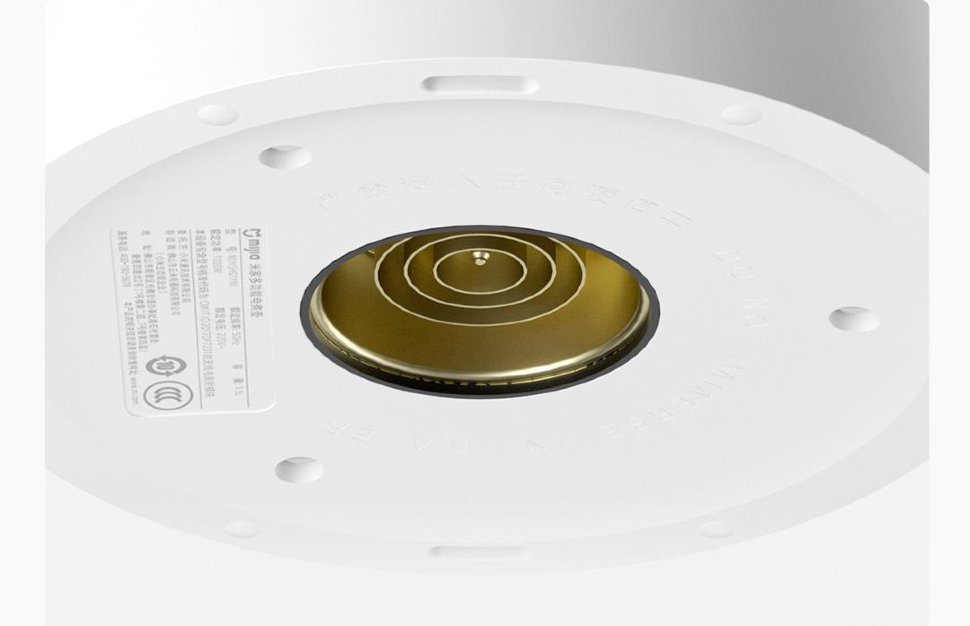 Чайник Xiaomi Mijia Multifunctional Electric Cooker 1.5л Белый Чайник Xiaomi Mijia Multifunctional Electric Cooker 1.5л Белый