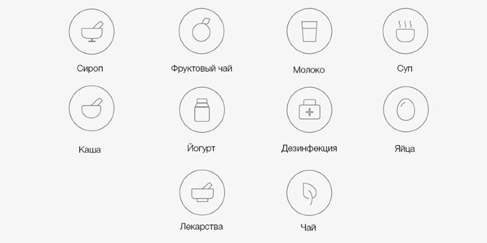 Чайник Xiaomi Mijia Multifunctional Electric Cooker 1.5л Белый Чайник Xiaomi Mijia Multifunctional Electric Cooker 1.5л Белый