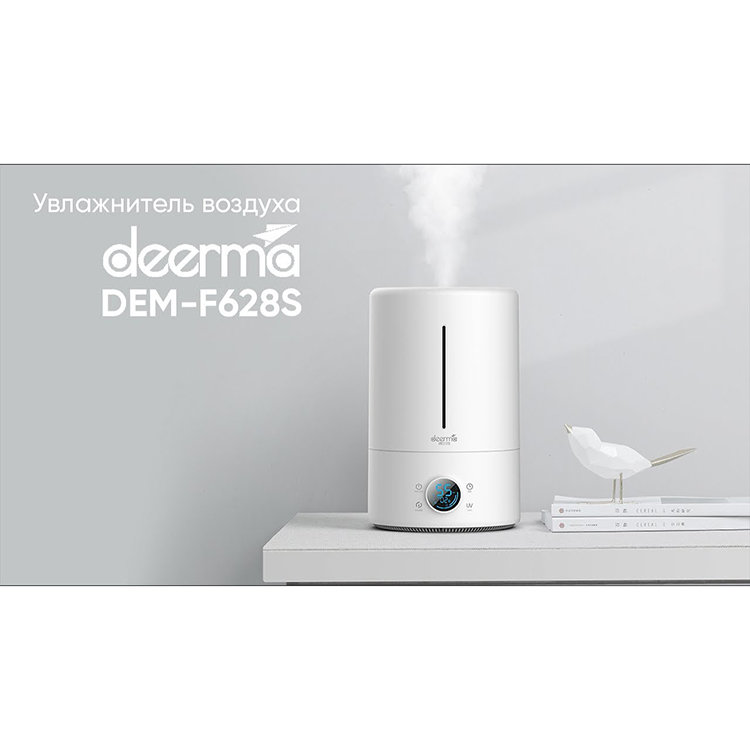 Увлажнитель воздуха Deerma Humidifier F628S (RU) Увлажнитель воздуха Deerma Humidifier F628S (RU)