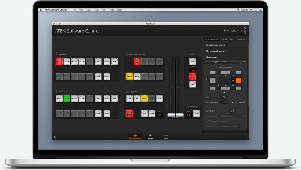 Видеомикшер Blackmagic ATEM Mini Pro ISO Видеомикшер Blackmagic ATEM Mini Pro ISO