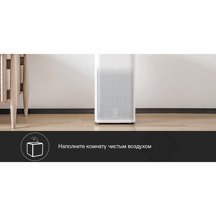 Контроллер умного дома Aqara Cube Контроллер умного дома Aqara Cube