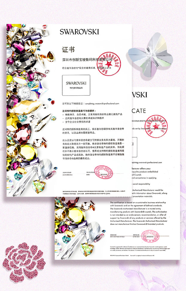 Чехол PQY Rose для iPhone 12 mini Оранжевый Чехол PQY Rose для iPhone 12 mini Оранжевый