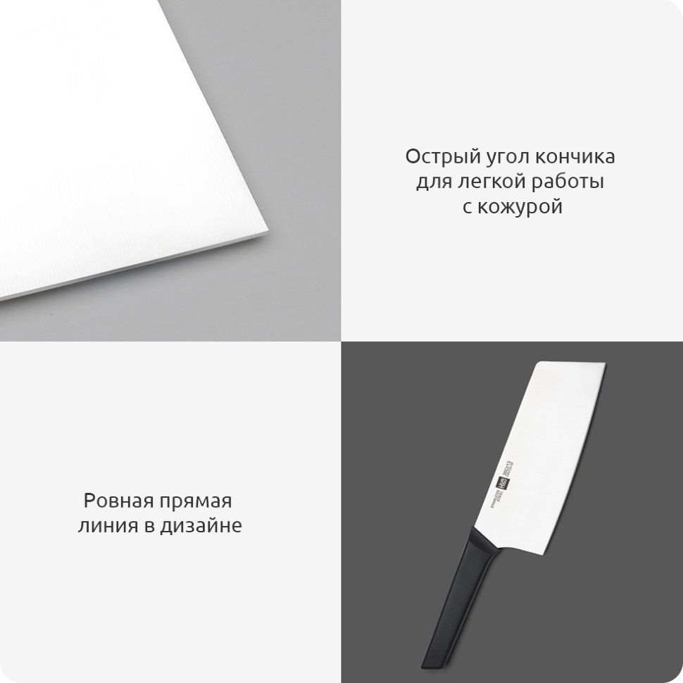 Набор ножей HuoHou HU0057 Fire Kitchen Steel Knife Set с подставкой (6 предметов) Набор ножей HuoHou HU0057 Fire Kitchen Steel Knife Set с подставкой (6 предметов)