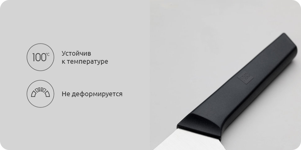 Набор ножей HuoHou HU0057 Fire Kitchen Steel Knife Set с подставкой (6 предметов) Набор ножей HuoHou HU0057 Fire Kitchen Steel Knife Set с подставкой (6 предметов)