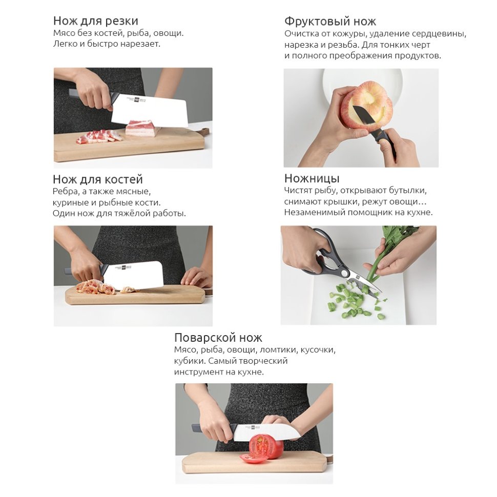 Набор ножей HuoHou HU0057 Fire Kitchen Steel Knife Set с подставкой (6 предметов) Набор ножей HuoHou HU0057 Fire Kitchen Steel Knife Set с подставкой (6 предметов)