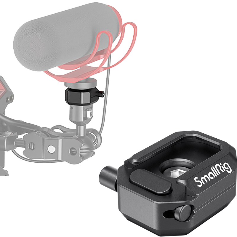 Холодный башмак SmallRig 2797 Multi-Functional Холодный башмак SmallRig 2797 Multi-Functional