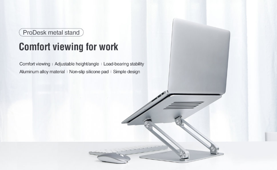 Подставка для ноутбука Nillkin ProDesk Adjustable Laptop Stand Серая Подставка для ноутбука Nillkin ProDesk Adjustable Laptop Stand Серая