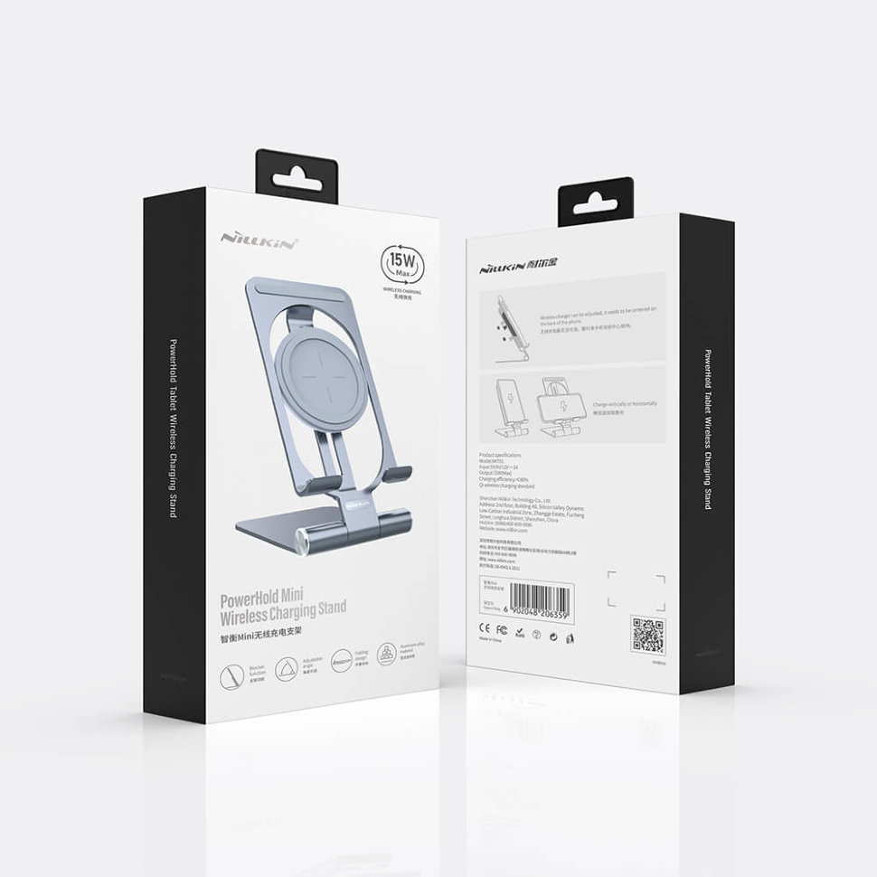 Беспроводная зарядка Nillkin PowerHold Mini 15W Серая Беспроводная зарядка Nillkin PowerHold Mini 15W Серая