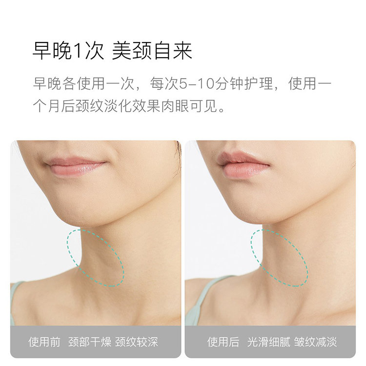 Массажер для шеи WellSkins Sonic Color Light Neck Белый Массажер для шеи WellSkins Sonic Color Light Neck Белый