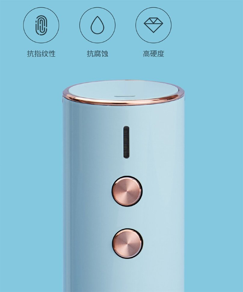 Штопор электрический HuoHou Wine Electric Opener (в подарочной упаковке) Чёрный Штопор электрический HuoHou Wine Electric Opener (в подарочной упаковке) Чёрный