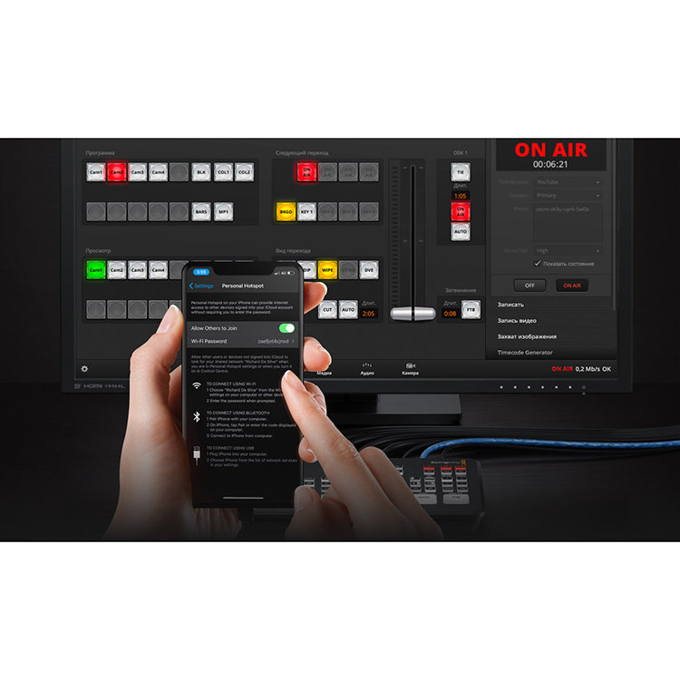 Видеомикшер Blackmagic ATEM Mini Extreme Видеомикшер Blackmagic ATEM Mini Extreme