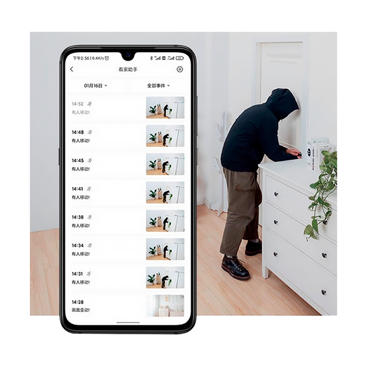 IP-камера Xiaomi Mijia 360° Home Camera PTZ Version 2K IP-камера Xiaomi Mijia 360° Home Camera PTZ Version 2K