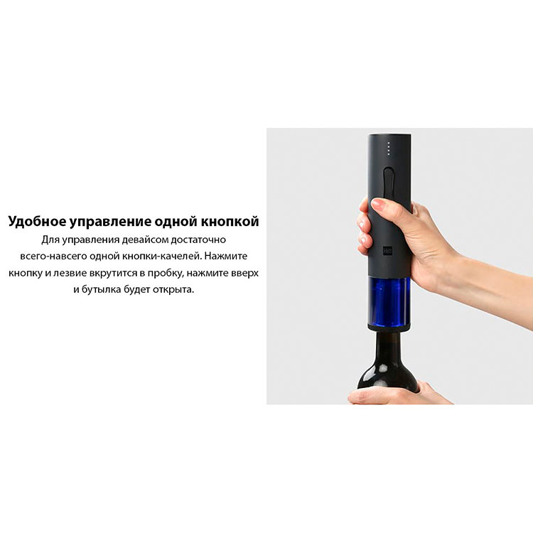 Набор для вина HuoHou HU0047 Wine Bottle Opener Gift Set Набор для вина HuoHou HU0047 Wine Bottle Opener Gift Set