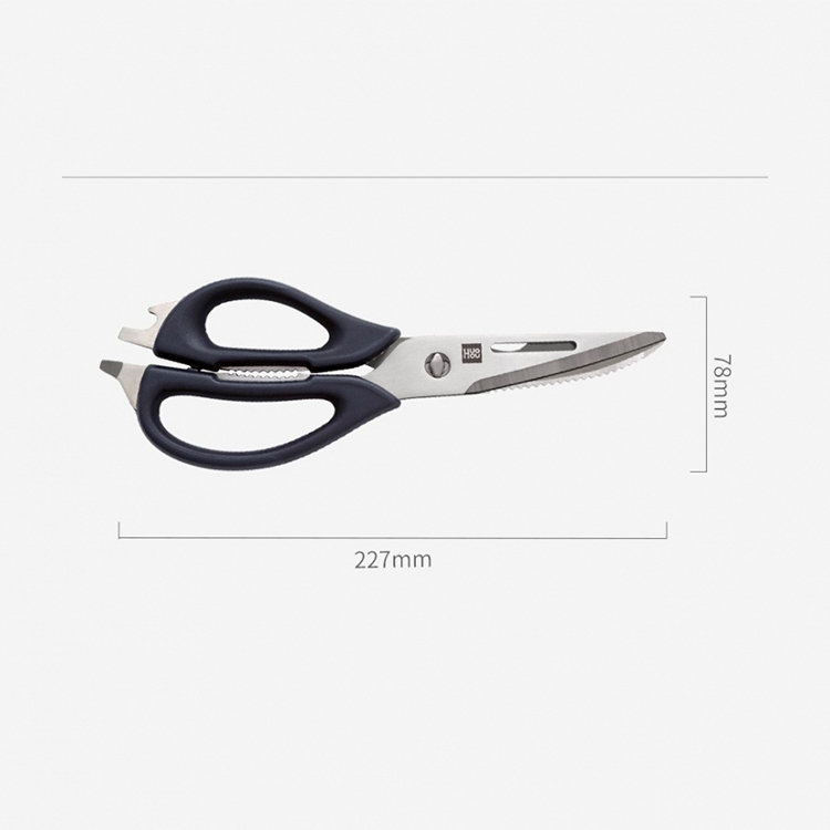 Кухонные ножницы HuoHou HU0062 Multifunction Kitchen Scissors Чёрные Кухонные ножницы HuoHou HU0062 Multifunction Kitchen Scissors Чёрные