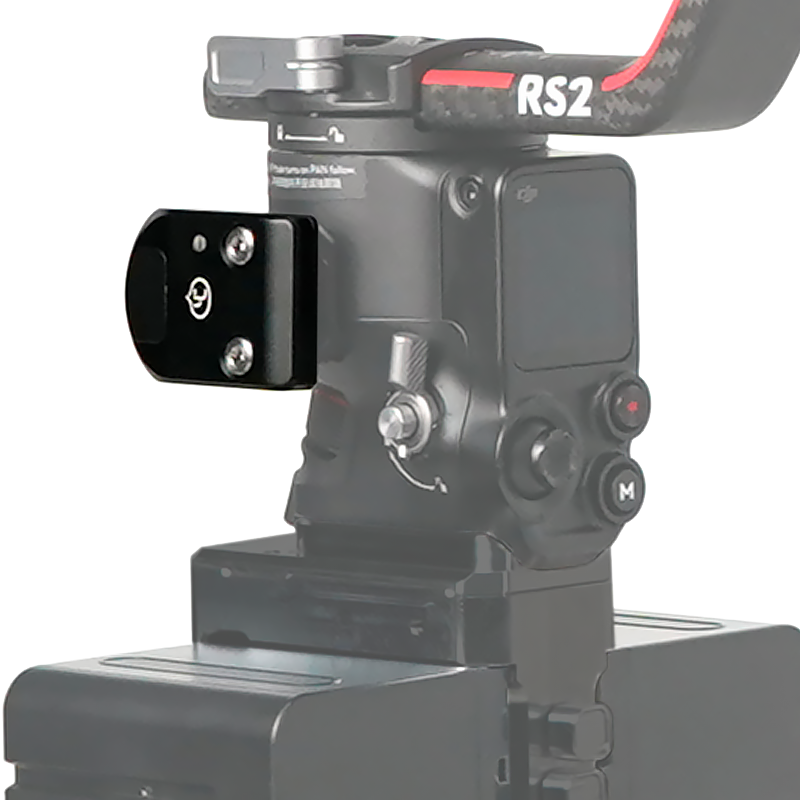 Модуль управления YC Onion Interlink Module для DJI RS 2