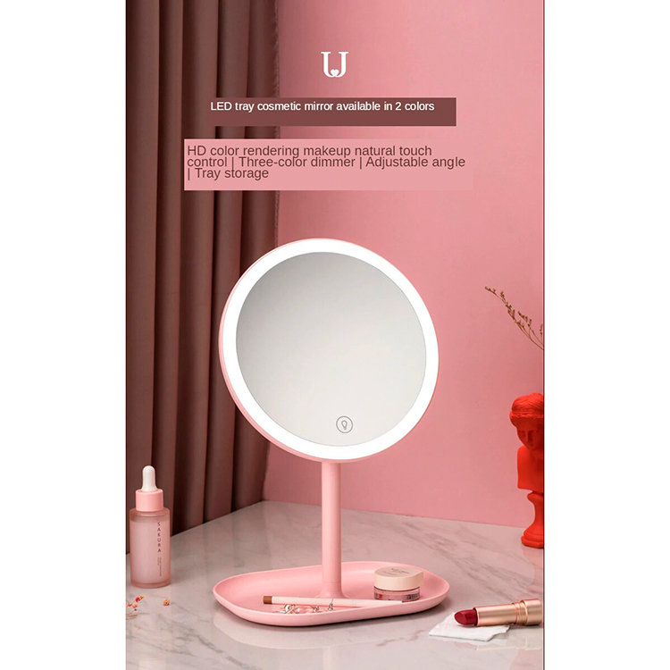 Зеркало Jordan & Judy LED Makeup Mirror с подсветкой Розовое Зеркало Jordan & Judy LED Makeup Mirror с подсветкой Розовое