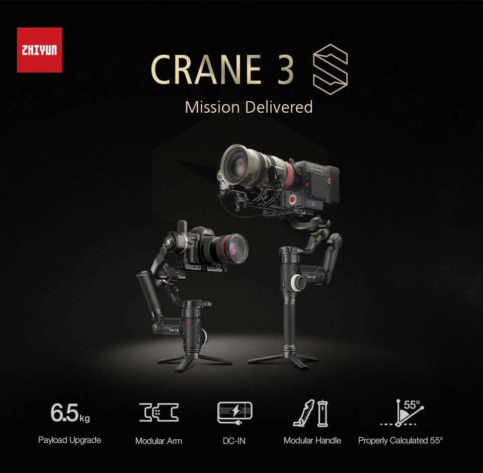 Стабилизатор Zhiyun Crane 3S-E Стабилизатор Zhiyun Crane 3S-E