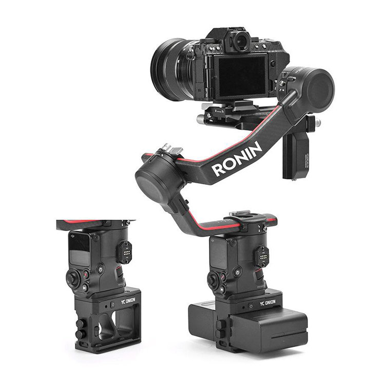 Система питания YC Onion RSGD-MK для DJI RS 2 Система питания YC Onion RSGD-MK для DJI RS 2