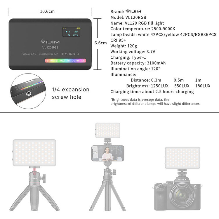 Осветитель Ulanzi VL120 RGB Осветитель Ulanzi VL120 RGB