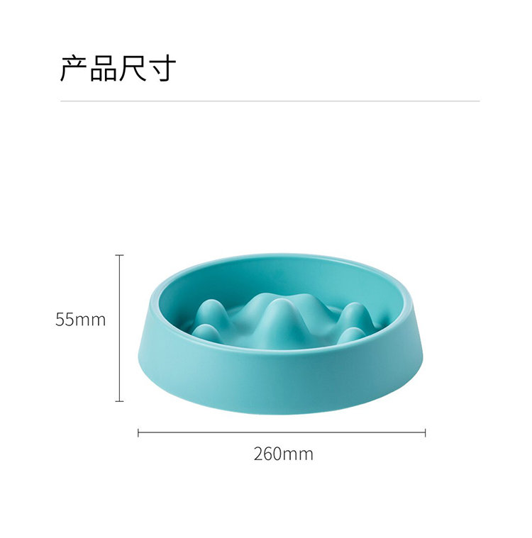 Миска Jordan & Judy Pet Slow Bowl PE017 Белая Миска Jordan & Judy Pet Slow Bowl PE017 Белая