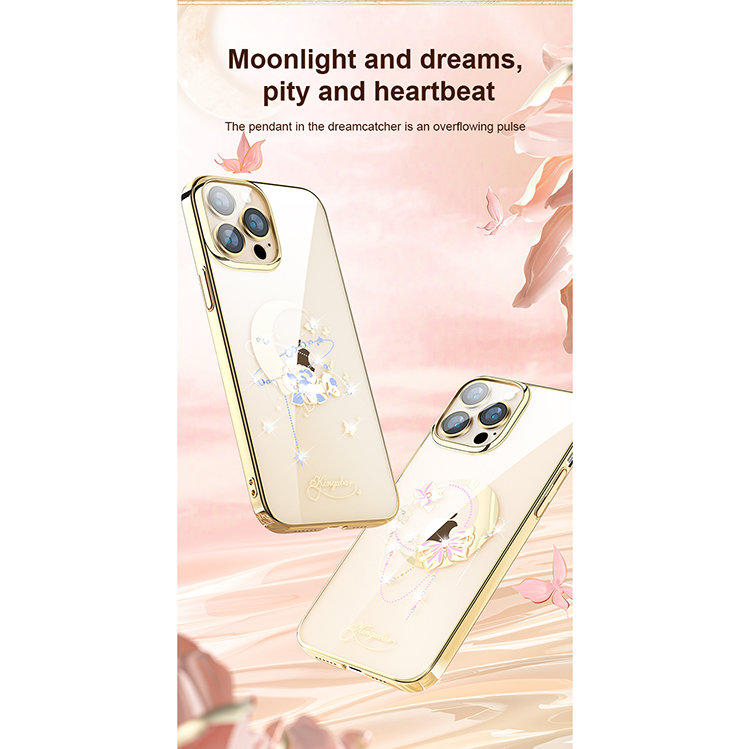 Чехол PQY Flora для iPhone 13 Pro Max Розовое золото Чехол PQY Flora для iPhone 13 Pro Max Розовое золото