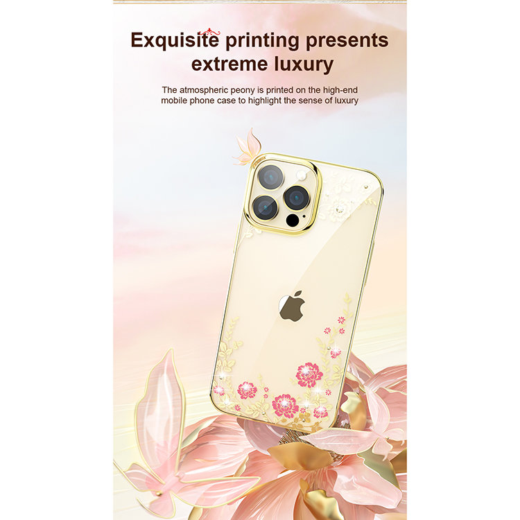 Чехол PQY Flora для iPhone 13 Pro Max Розовое золото Чехол PQY Flora для iPhone 13 Pro Max Розовое золото