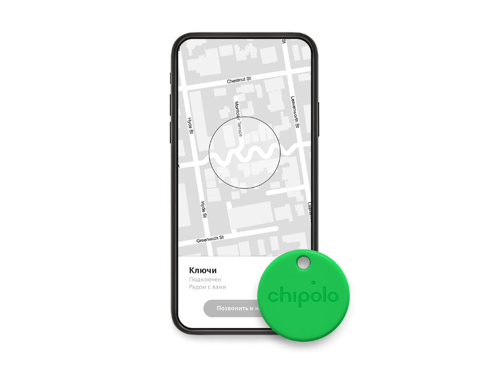 Умный брелок Chipolo ONE Зелёный Умный брелок Chipolo ONE Зелёный